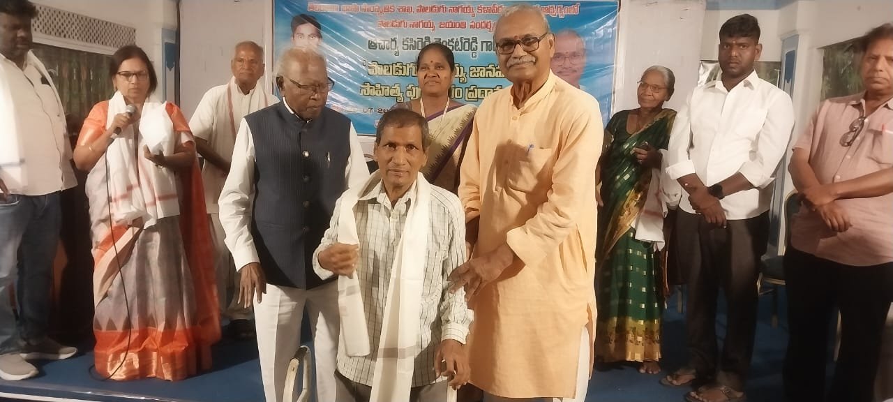వేమన శ్రీ చరణ్ సాయి దాస్ కు సన్మానం 