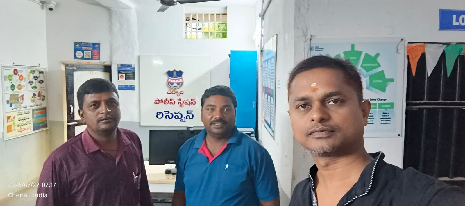 విద్యుత్ ఉద్యోగుల ఆర్టిజన్ సమ్మెకు వెళ్తుండగా TVAE జేఏసీ నాయకుల  అరెస్టు
