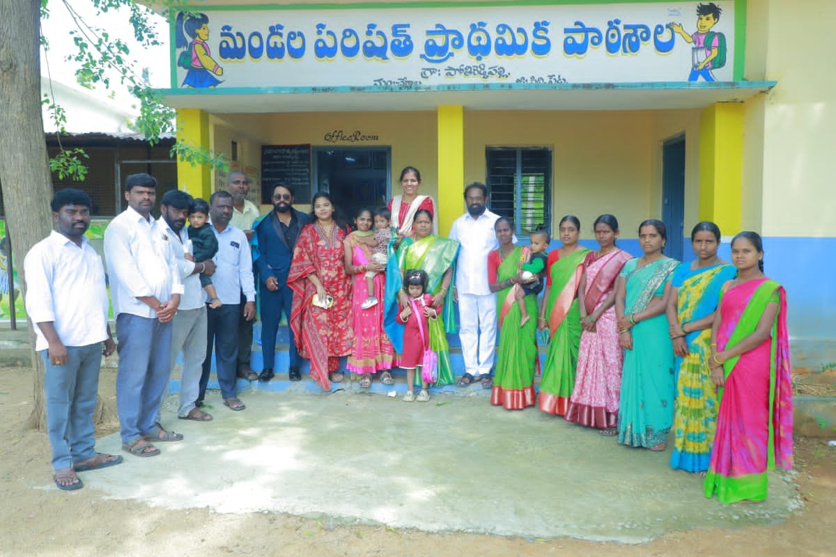అయాన్ పుట్టినరోజు సందర్భంగా ప్రభుత్వ పాఠశాలకు విరాళాలు - Additional Image