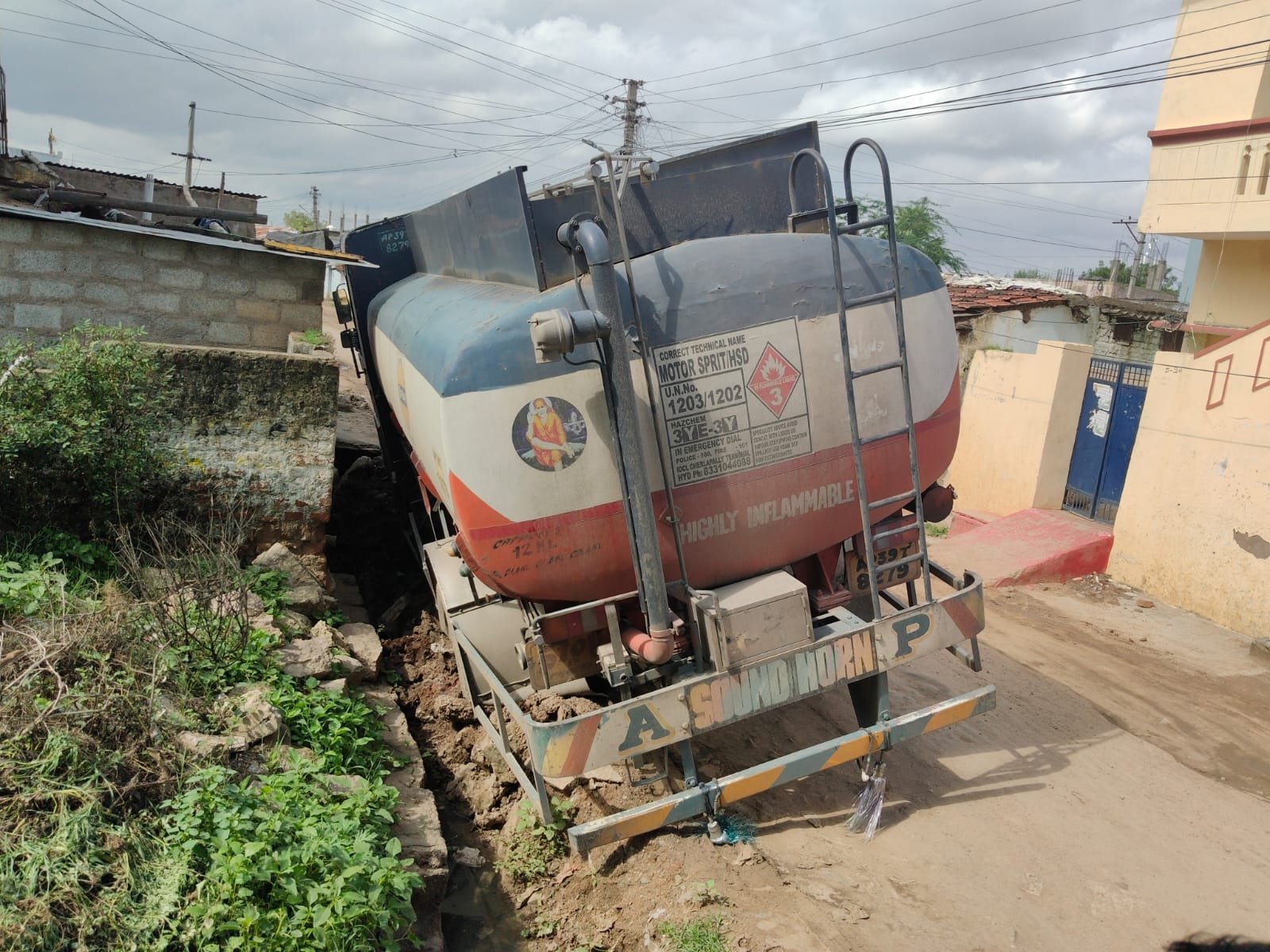 హెచ్చరిక బోర్డులు ఏర్పాటు చేయకముందే చేర్యాలను హెచ్చరించిన ప్రమాదం 