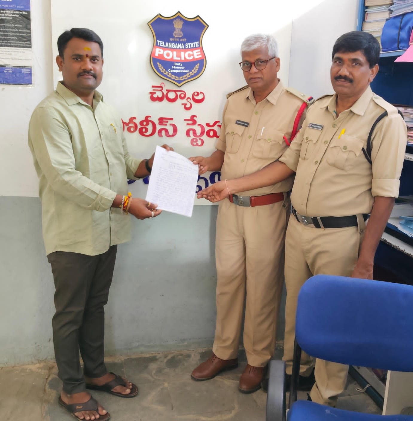 అంబాత్రయ క్షేత్రం పై అవమానకర వ్యాఖ్యలు, జర్నలిస్ట్ పై గణేష్  ఫిర్యాదు