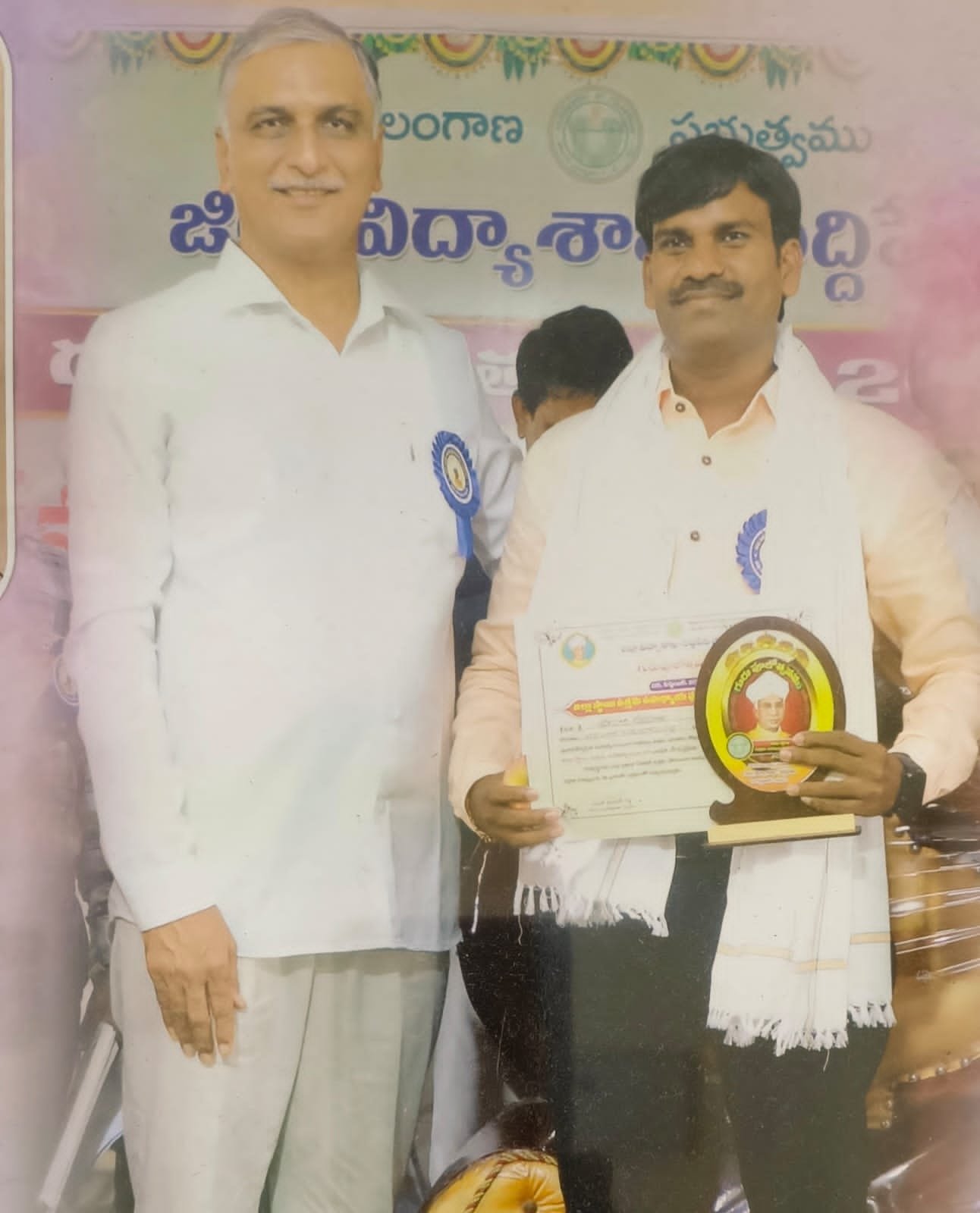 ఊరు మెచ్చిన ఉపాధ్యాయుడు దేవరాజ్ 