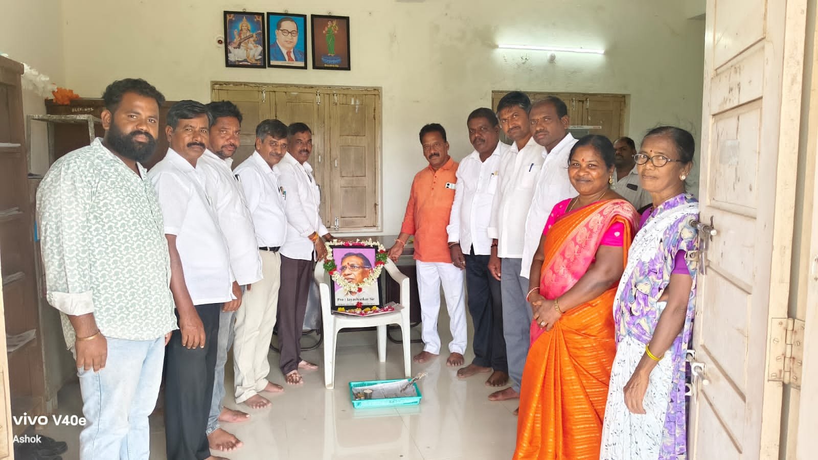 ప్రొఫెసర్ జయశంకర్ జయంతి సందర్భంగా ఘన నివాళి 
