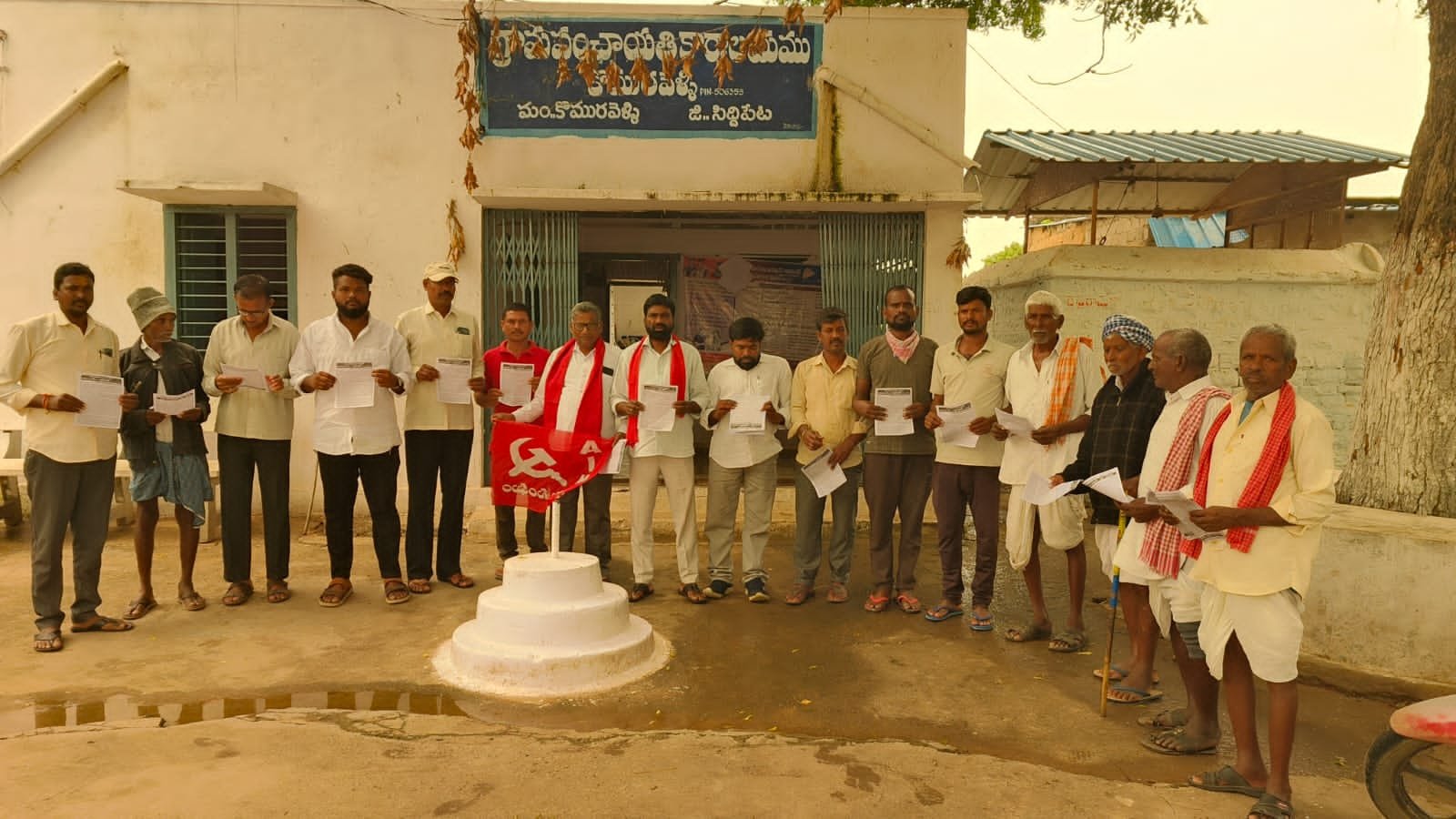 ఆగస్ట్ 10న జరిగే జైల్ భరో ను విజయవంతం చేయాలి 