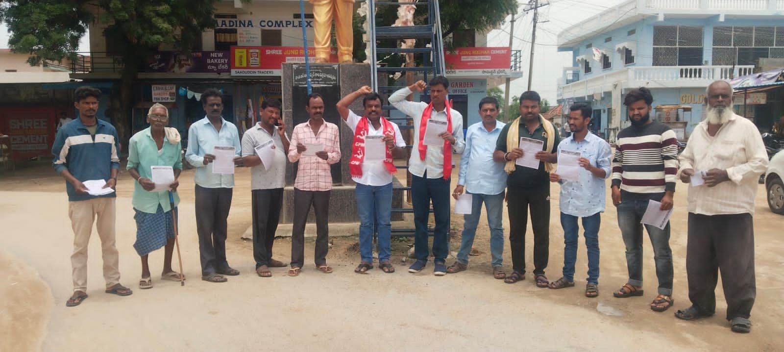 ఆగస్ట్ 10 జైలభరో ను జయప్రదం చేయాలి 