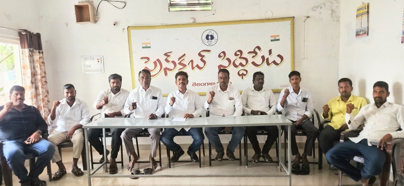 బహుజన ప్రజలు ఏకమై హక్కుల కోసం పోరాడాలి 
