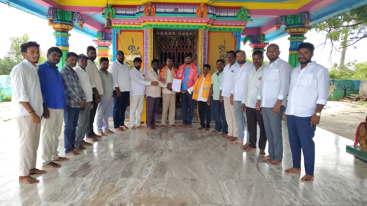 కొమురవెల్లి మండల వార్డు మెంబర్ల ఫోరం అధ్యక్షుడిగా మొగుళ్ల ప్రశాంత్ 