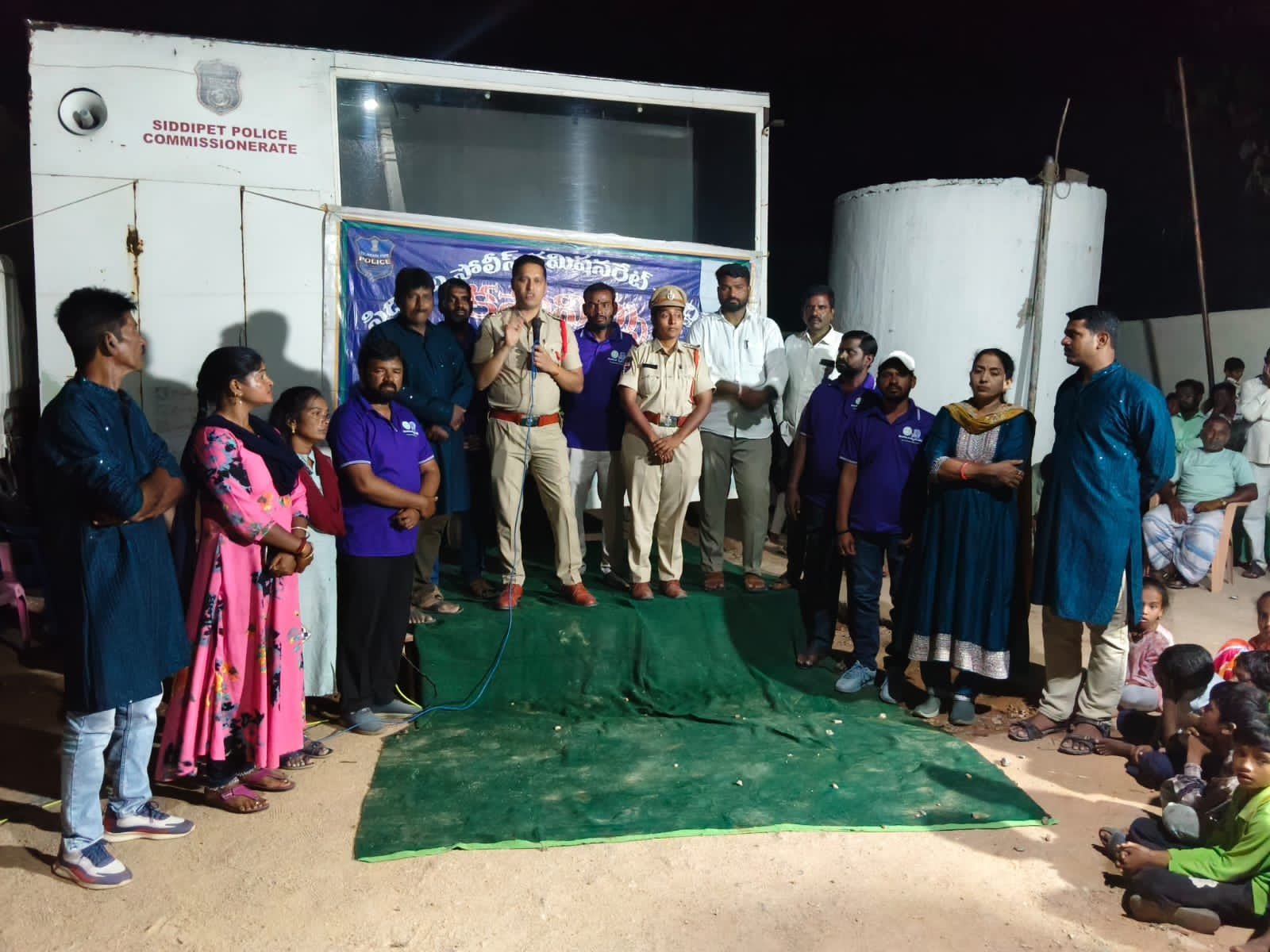 సైబర్ నేరాల పై అప్రమత్తంగా ఉండాలి