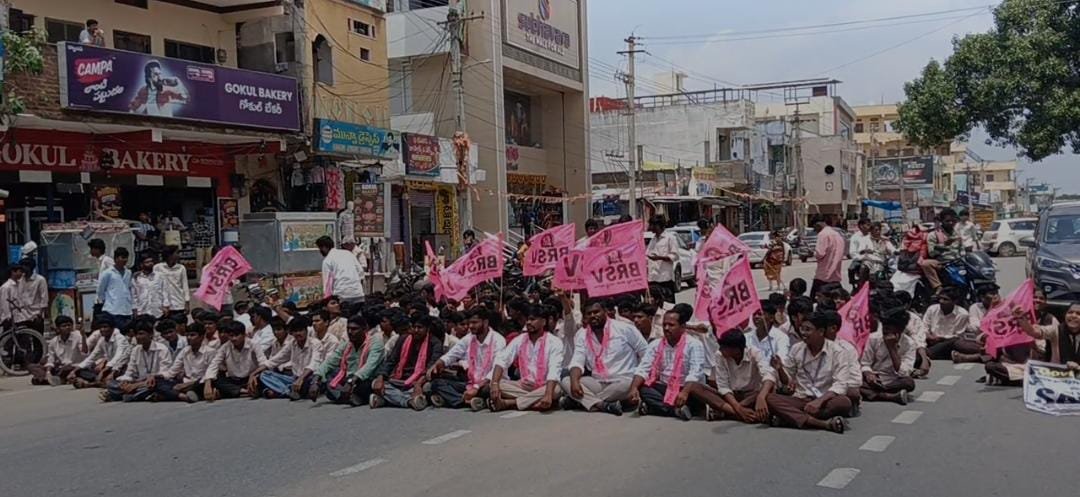 జీవో 97 రద్దు చేయాలని పాలిటెక్నిక్ విద్యార్థులతో బిఆర్ఎస్వీ ధర్నా