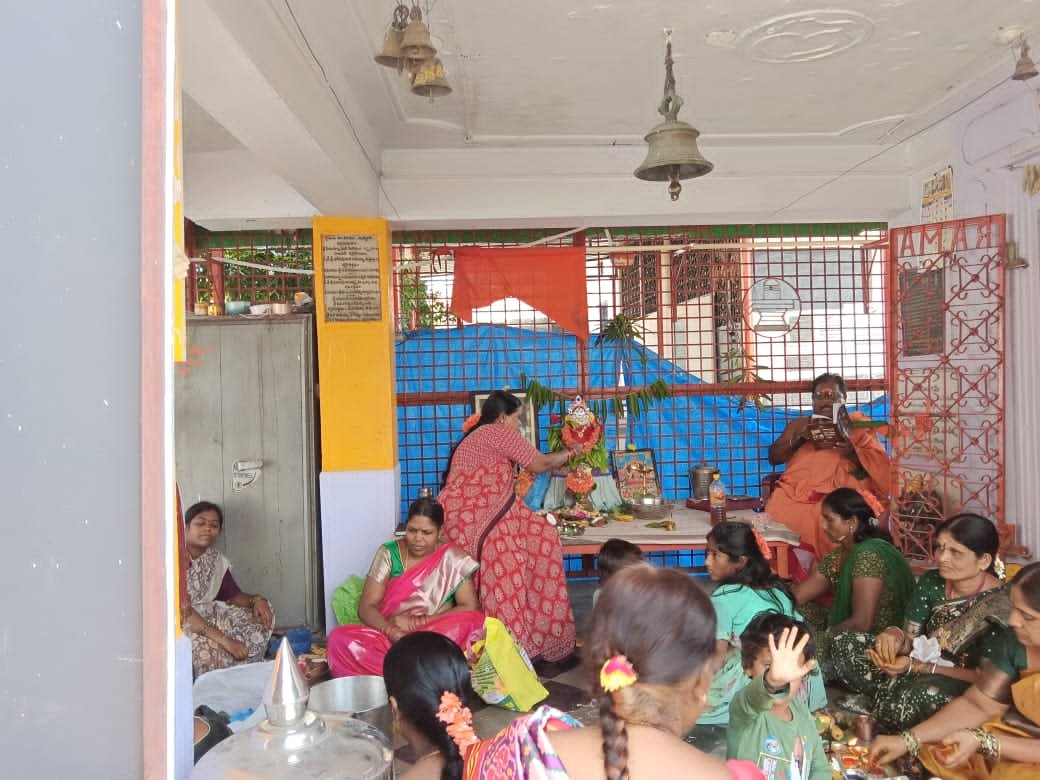 భక్తిశ్రద్ధలతో వరలక్ష్మి వ్రతం