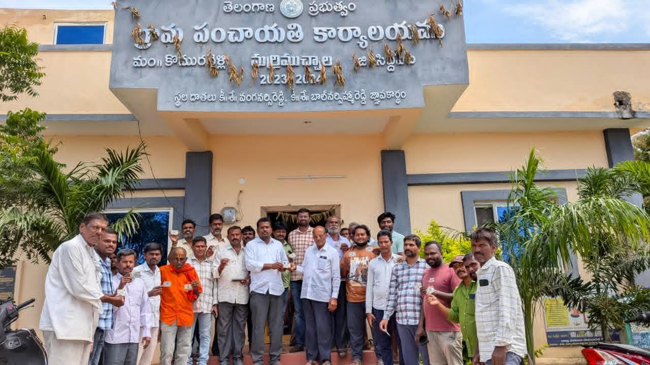 మర్రిముచ్చాల లో స్మార్ట్ రేషన్ కార్డుల పంపిణీ 