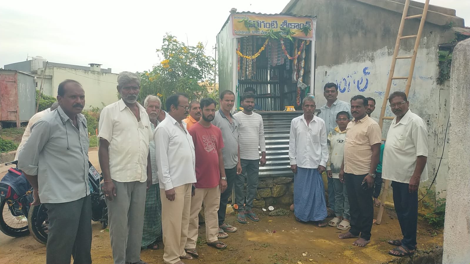ఒక చేయూత.. ఓ జీవితానికి కొత్త బాట..  - Additional Image