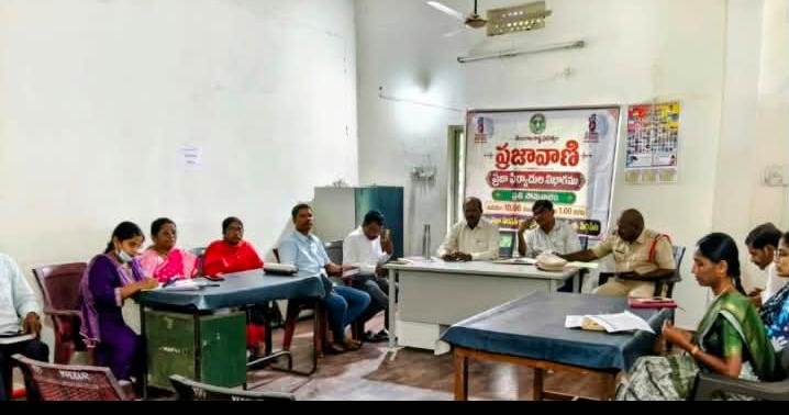 మద్దూరులో ప్రజావాణికి ఒక్క అర్జీ కూడా రాని వైనం