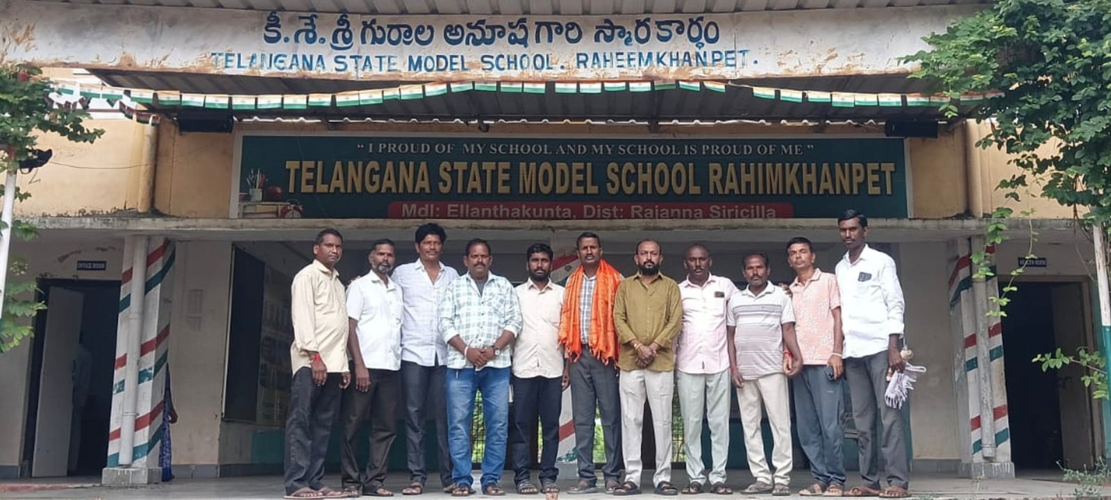 పదో తరగతి మిత్రుల ఆత్మీయ కలయిక 
