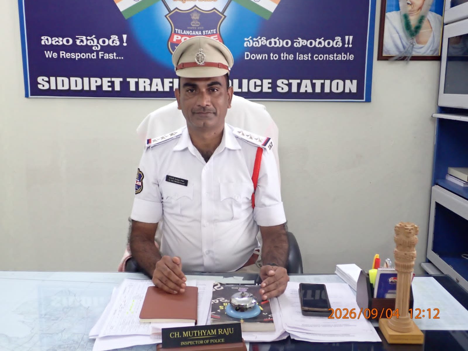 డ్రంక్ అండ్ డ్రైవ్ లో 99 మందికి రూ. 3.45 లక్షల జరిమానా!