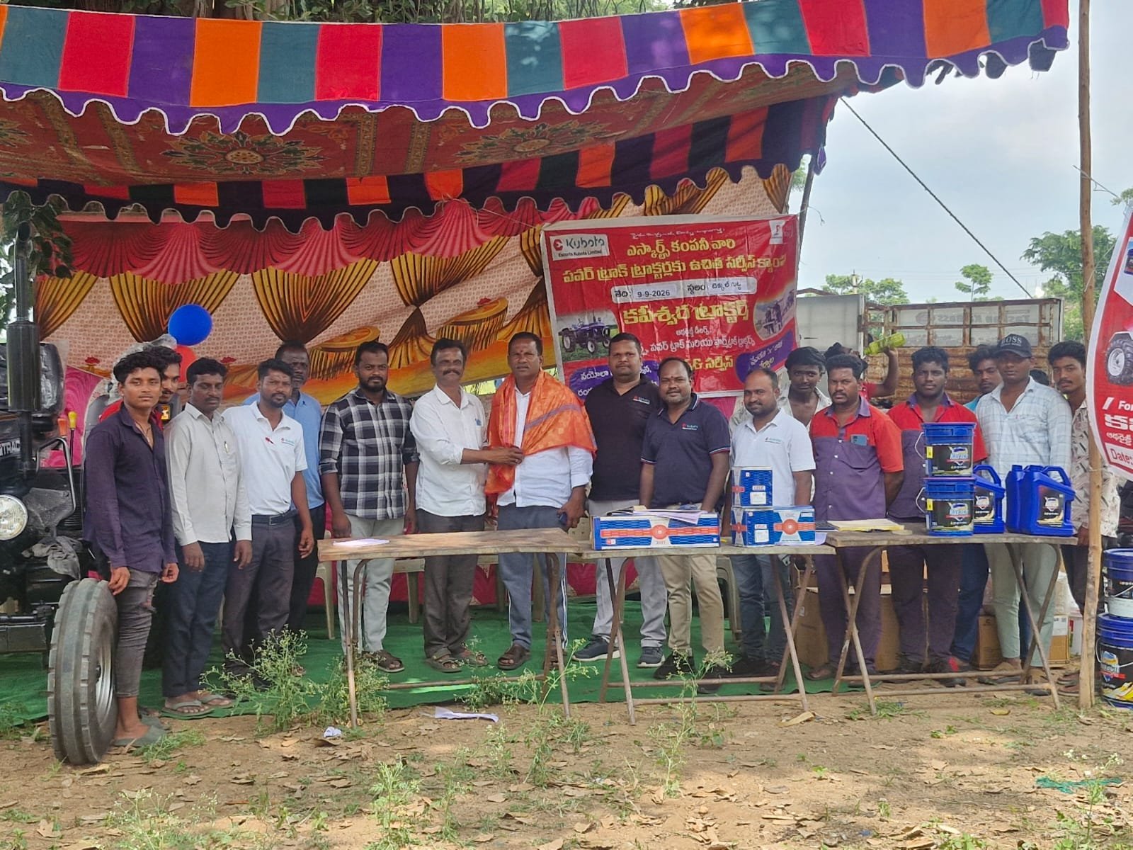 కపీశ్వర ట్రాక్టర్స్ - పవర్‌ట్రాక్ చేర్యాల షోరూం ఆధ్వర్యంలో ఉచిత సర్వీసింగ్ 