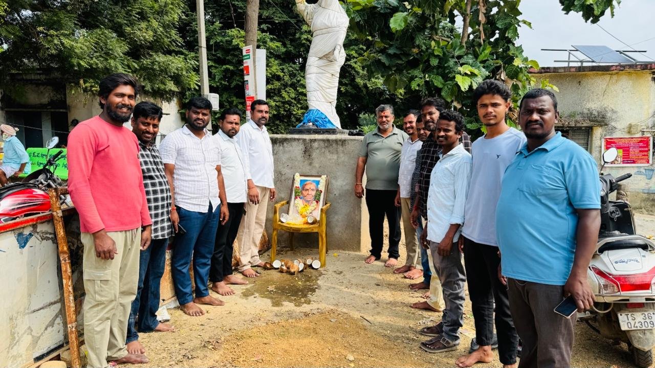 చాకలి ఐలమ్మ వర్ధంతి సందర్భంగా ఘన నివాళి 