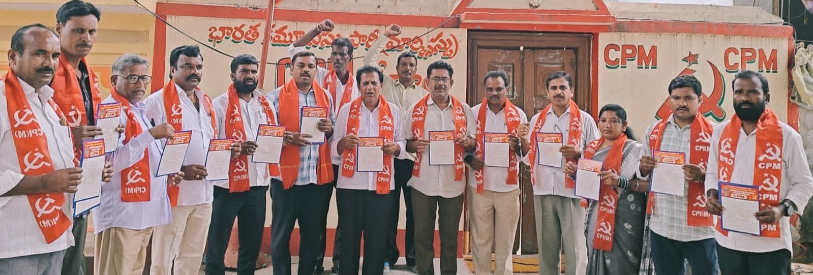 సీపీఎం ఆధ్వర్యంలో వీర బైరాన్‌పల్లిలో 17న అమరవీరుల సంస్మరణసభ 