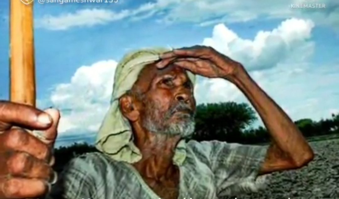 చినుకు కోసం మేఘాల వైపు రైతుల చూపులు...