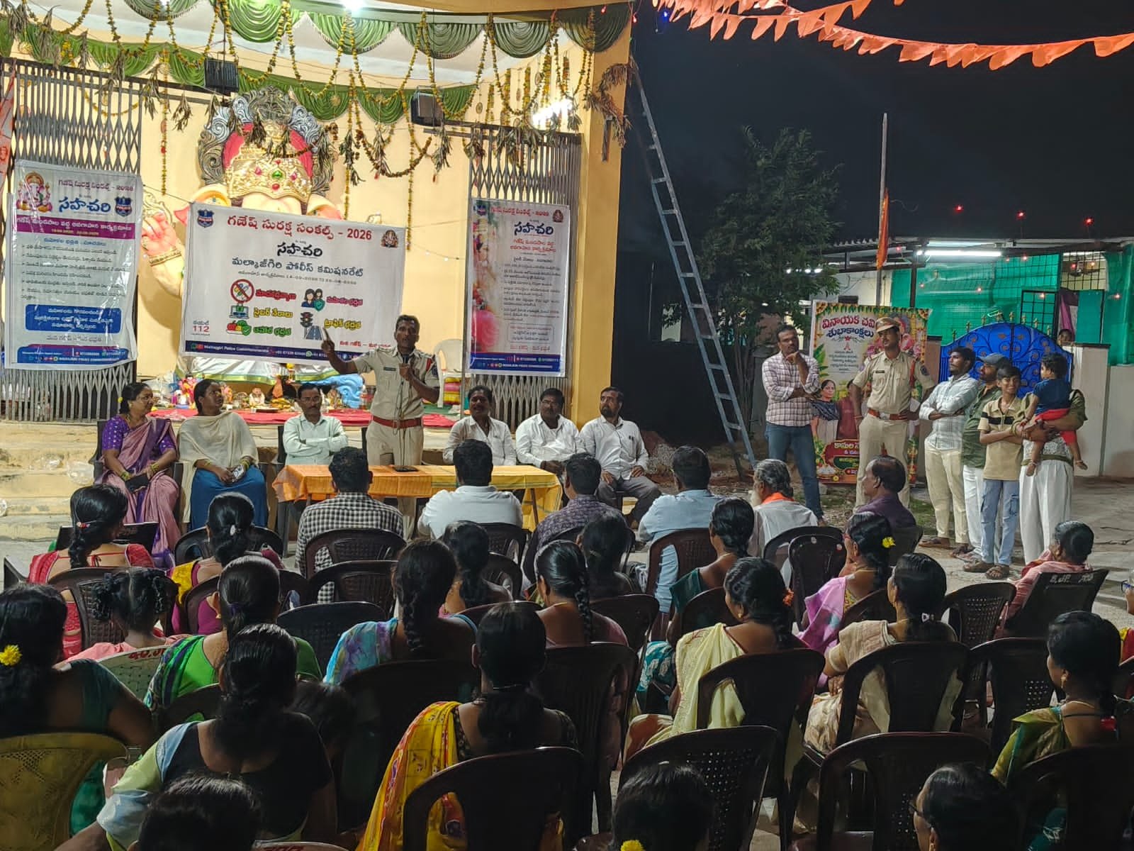 సైబర్ నేరాలపై డి ఐ సంతోష్ ఆధ్వర్యంలో  అవగాహన కార్యక్రమం