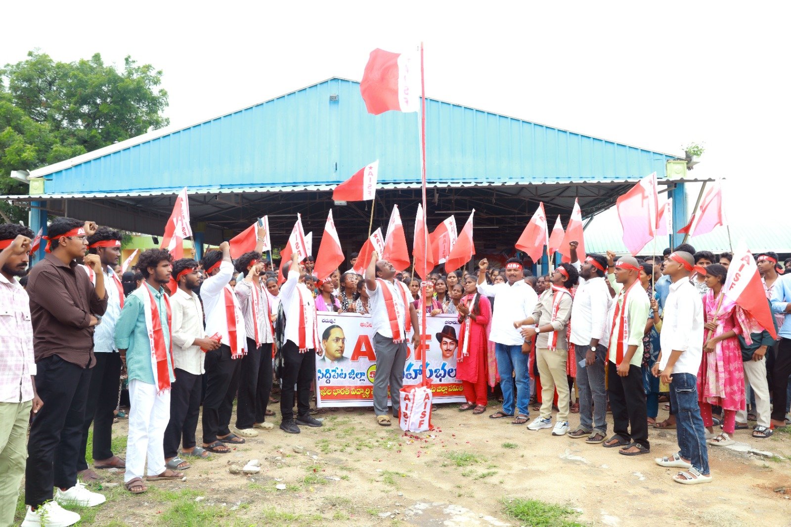 విద్యార్థుల హక్కుల పరిరక్షణే లక్ష్యం: ఏఐఎస్‌ఎఫ్‌ రాష్ట్ర కార్యదర్శి లక్ష్మణ్