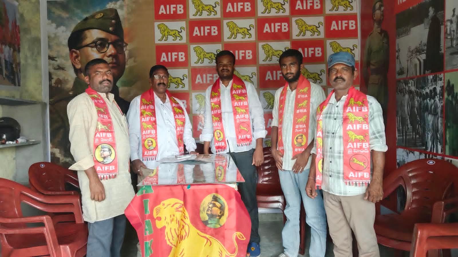 రాష్ట్రంలో విద్యారంగ సమస్యలను పరిష్కరించాలి :AIFB