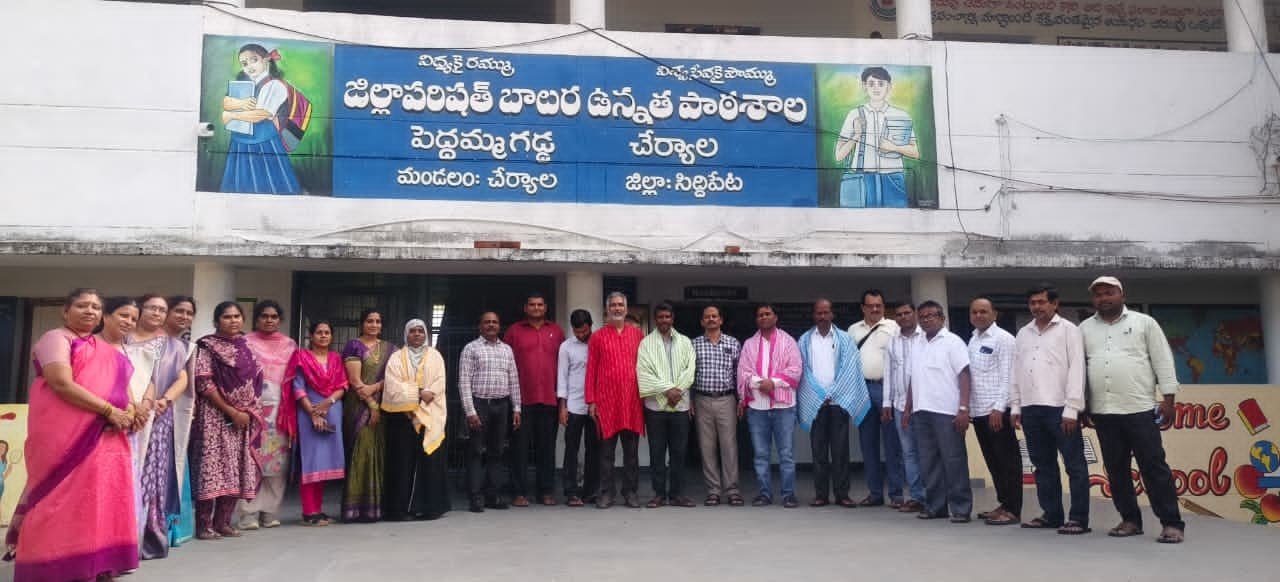 అంకిత భావంతో పనిచేసే ఉపాధ్యాయులకు తప్పక గుర్తింపు ఉంటుంది : RUPPT