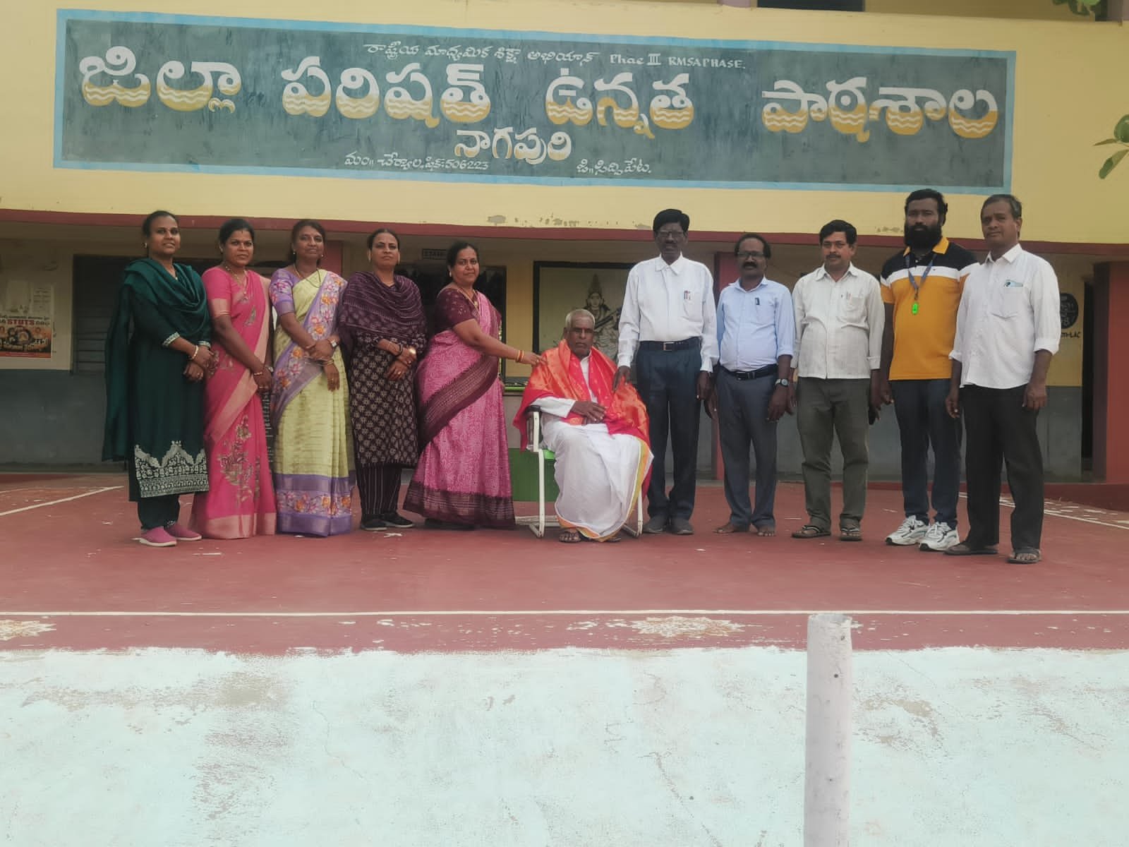 నాగపురి ఉన్నత పాఠశాలలో అంతర్జాతీయ వయోవృద్ధుల దినోత్సవం