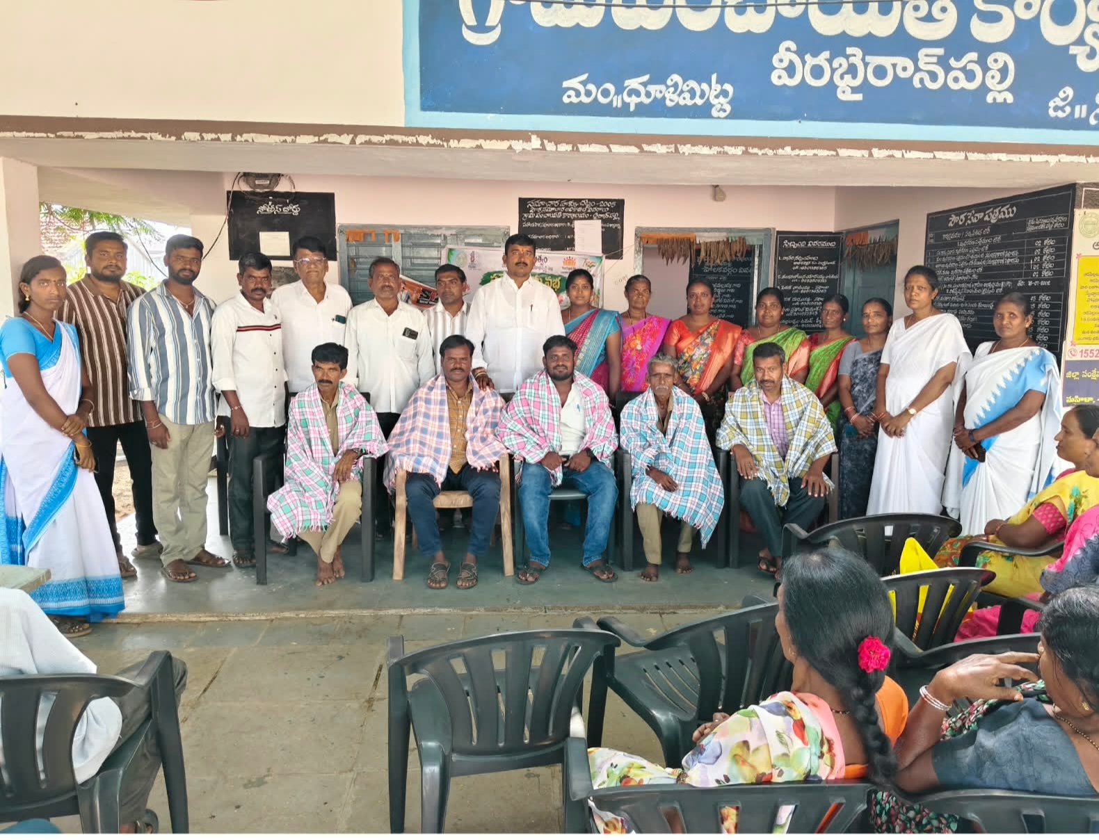 భూగర్భ జలాల పరిరక్షణకు ప్రతి ఒక్కరు కృషి చేయాలి - Additional Image