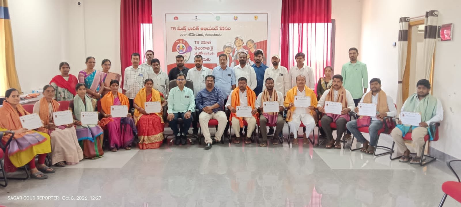 టీబీ రహిత గ్రామంగా గిరాయిపల్లి 