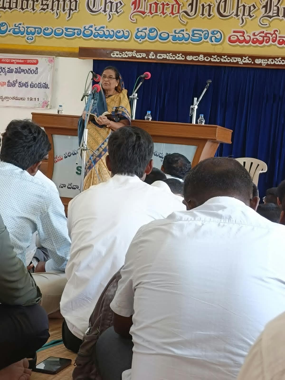 చేర్యాల బేతనియ ప్రార్ధన మందిరంలో ఘనంగా రజోత్సవ వేడుకలు - Additional Image
