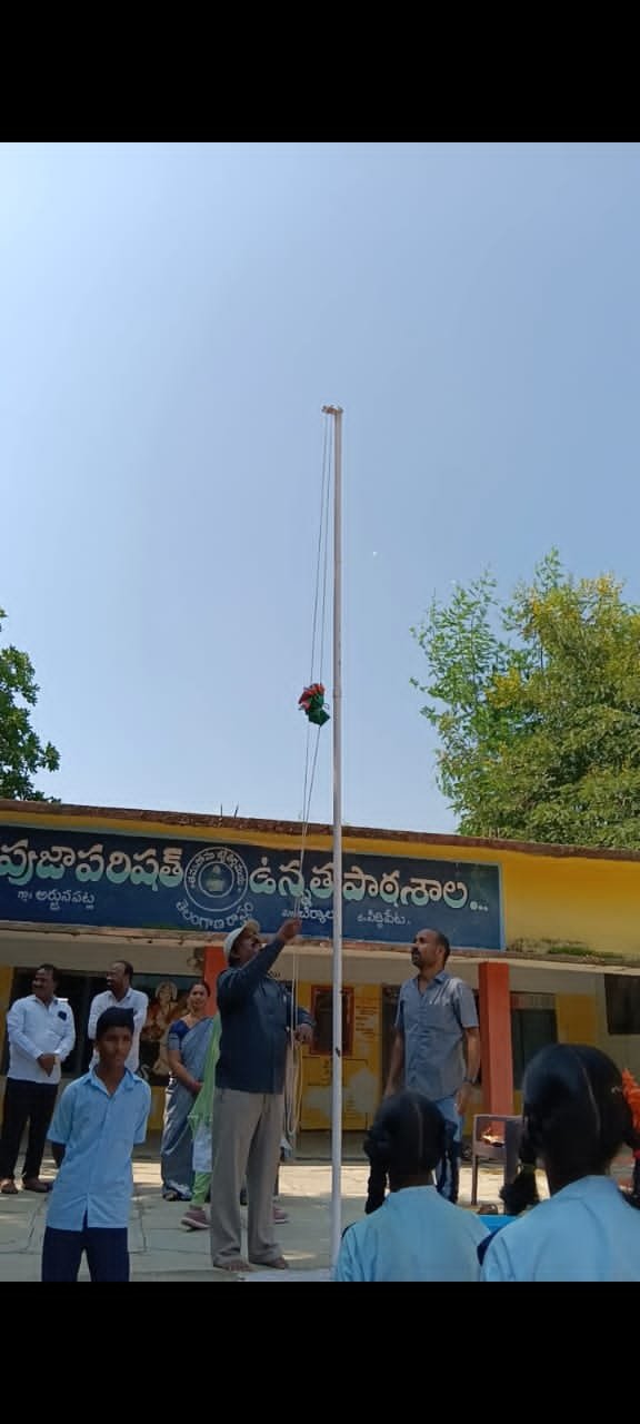 ఆదుకునే ఊరు అర్జున పట్ల.... మరోసారి నిరూపించిన ఉపాధ్యాయులు, గ్రామస్తులు - Additional Image